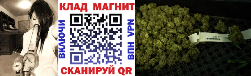 Купить Ковдор Alpha PVP  МЕФ  Марихуана  COCAIN 