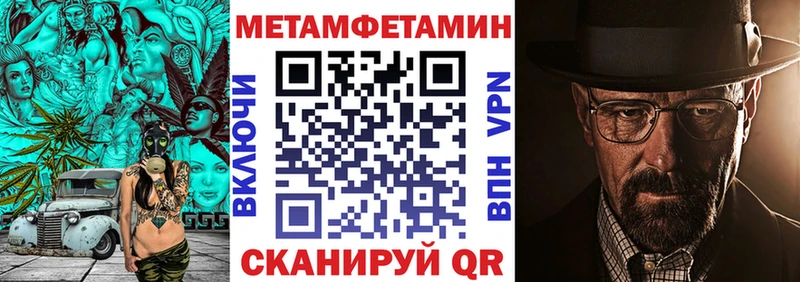 АМФЕТАМИН Розовый  купить наркоту  Ковдор 