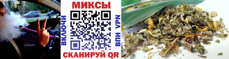 закладки  гидра зеркало  Бутират Butirat  Ковдор 