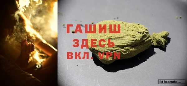 бошки Коряжма