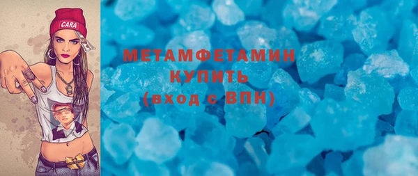 таблы Козловка