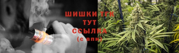 каннабис Костерёво