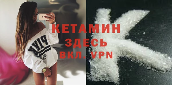 спайс Корсаков