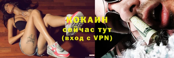каннабис Костерёво