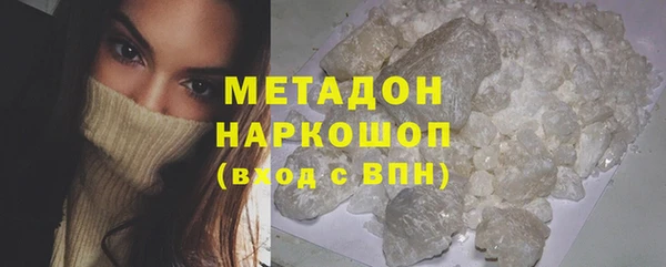 каннабис Костерёво