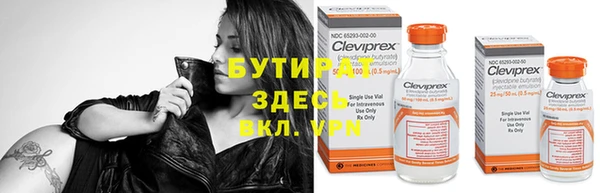 спайс Корсаков
