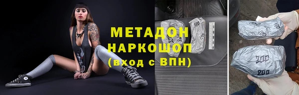 наркотики Козельск