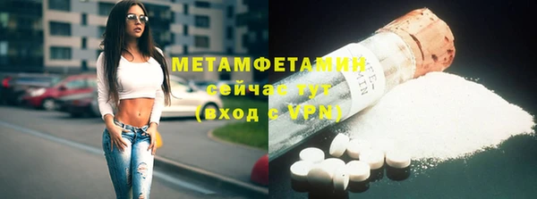 бошки Коряжма