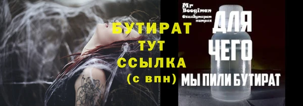 каннабис Костерёво