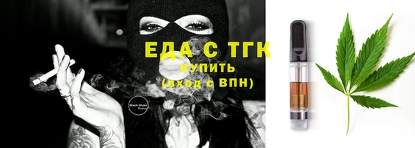 спайс Корсаков
