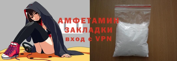 бошки Коряжма