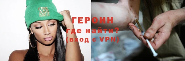 ALPHA-PVP Краснотурьинск
