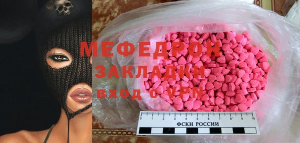 бошки Коряжма
