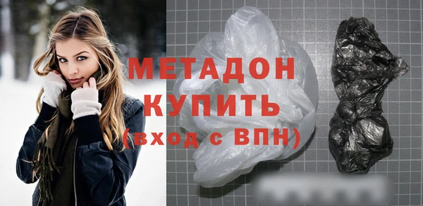 наркотики Козельск