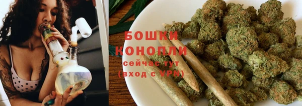 каннабис Костерёво