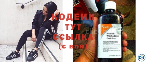 каннабис Костерёво