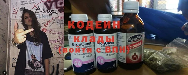 каннабис Костерёво