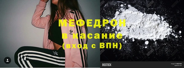 спайс Корсаков