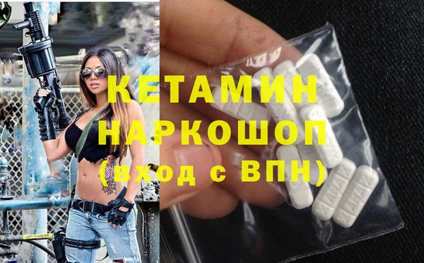 наркотики Козельск