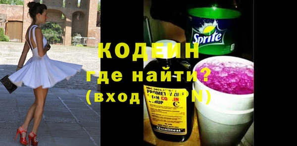 таблы Козловка
