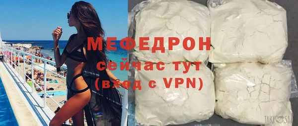 таблы Козловка
