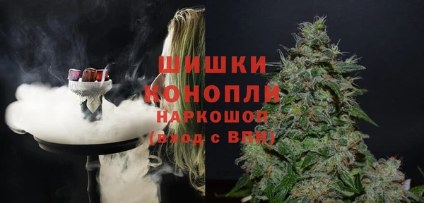 каннабис Костерёво