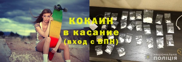 каннабис Костерёво