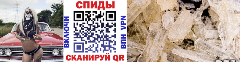 площадка официальный сайт  KRAKEN как зайти  Ковдор  МЕТАМФЕТАМИН витя 