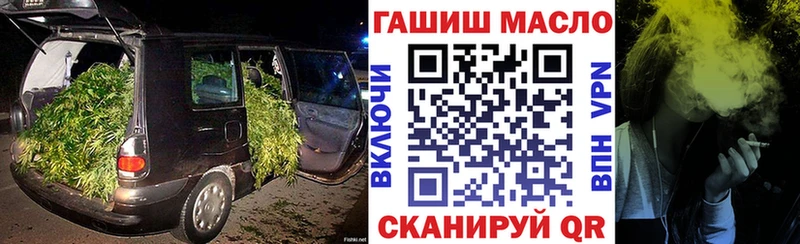 купить   Ковдор  МЕГА ТОР  Дистиллят ТГК вейп с тгк 